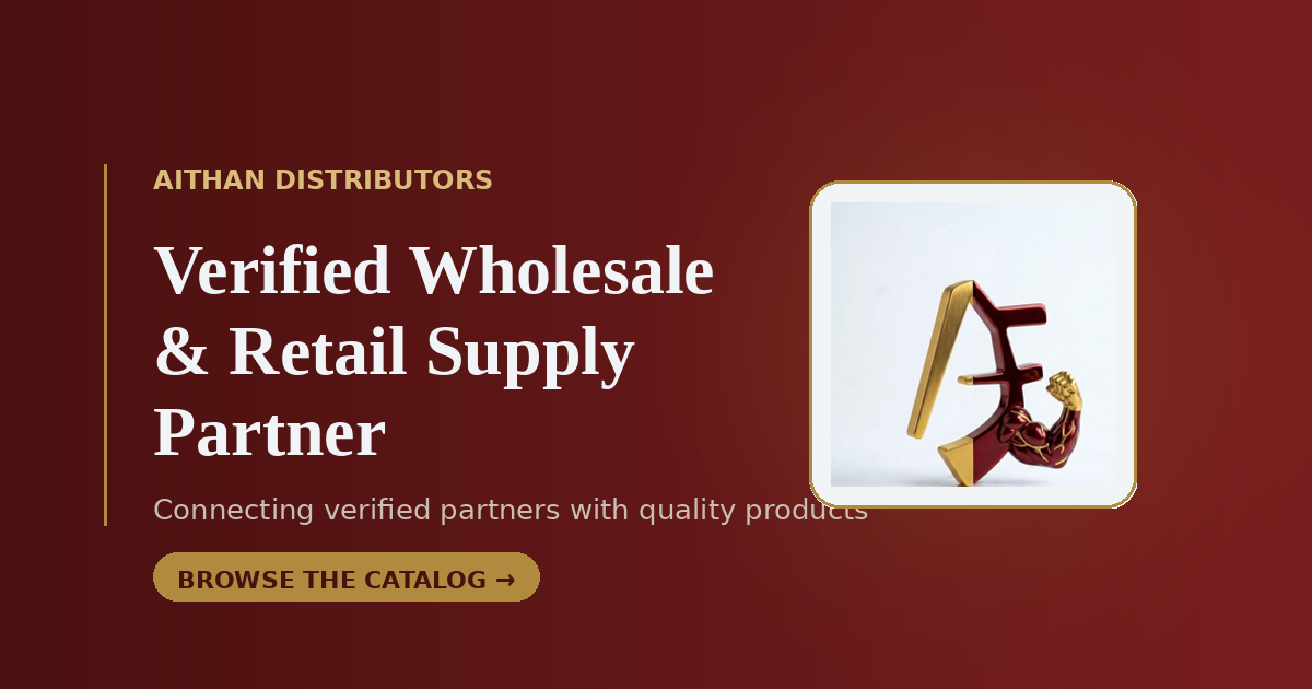 Aithan Distributors website screenshot